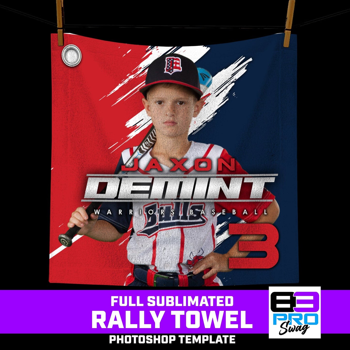14"x14" Rally Towel Photoshop Template - Shredded