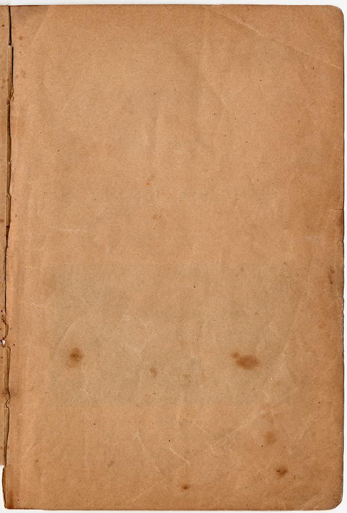 Artist Pallet - V.4 Aged Papers- Full Collection-Photoshop Template - Graphic Authority