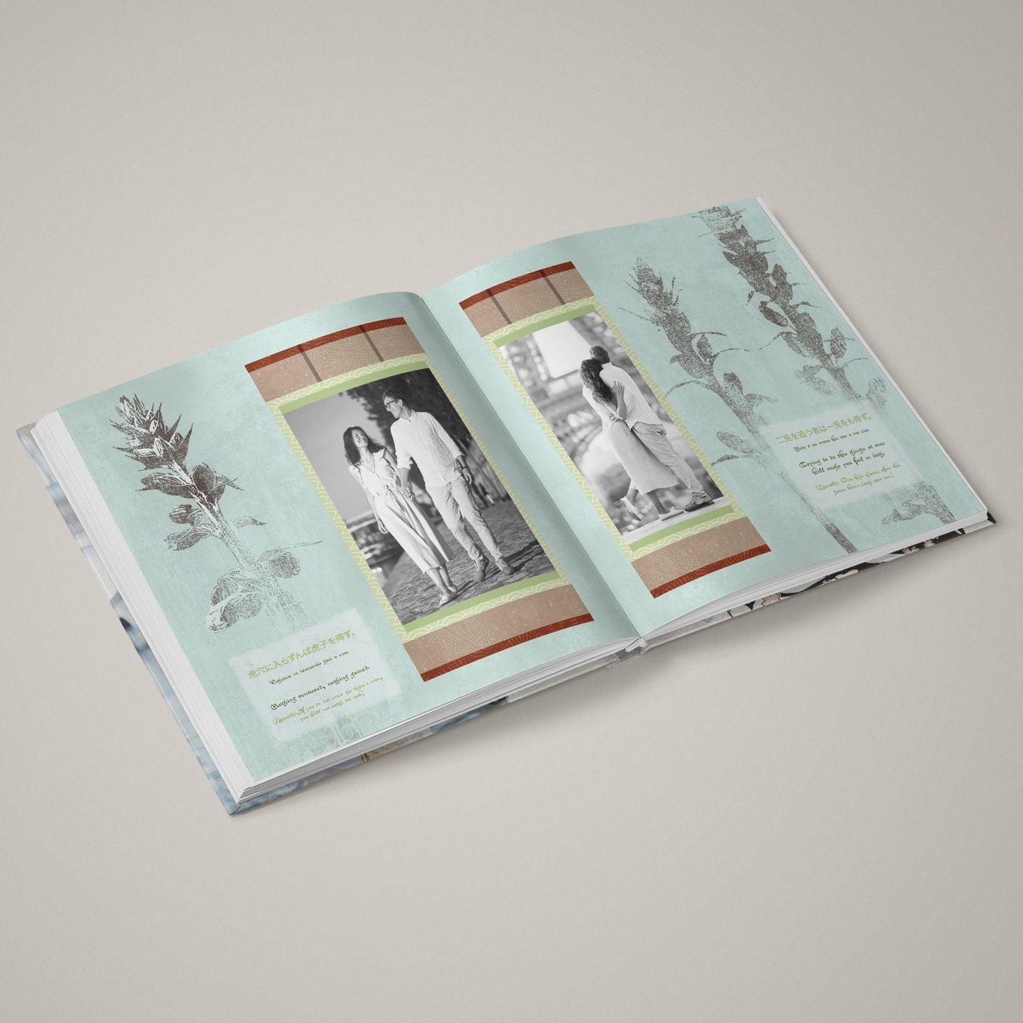 Culture Chic - Japanese Garden - 12x24 - Album Spreads-Photoshop Template - Graphic Authority